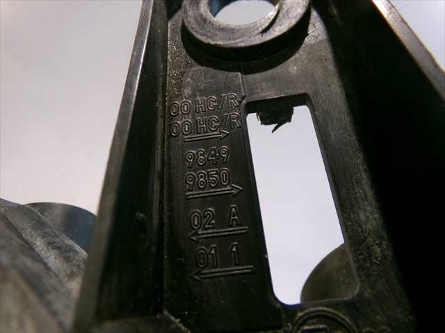 Foto 4ª: Faro Derecho Peugeot Partner 1.9 D 2002-2008 [WJY] (2006)