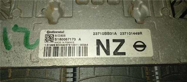 Centralita Motor ECU Nissan Qashqai 1.5 ACENTA [1.5 LTR. - 78 KW DCI TURBODIESEL CAT]