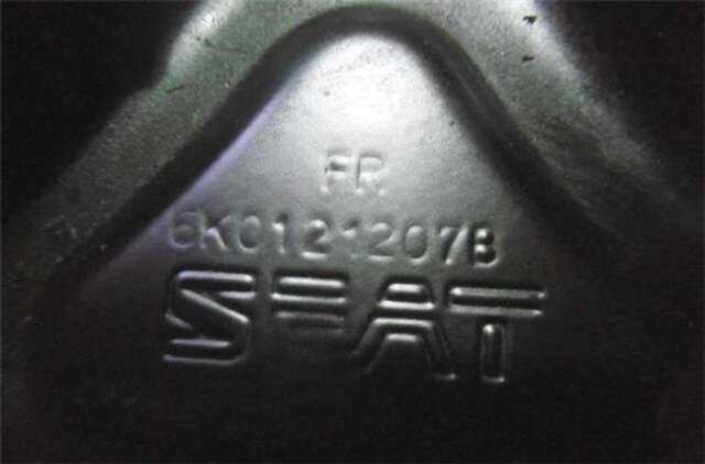 Foto 3ª: Electroventilador Seat Ibiza 1.9 CL [1.9 LTR. - 50 KW DIESEL (1Y)]