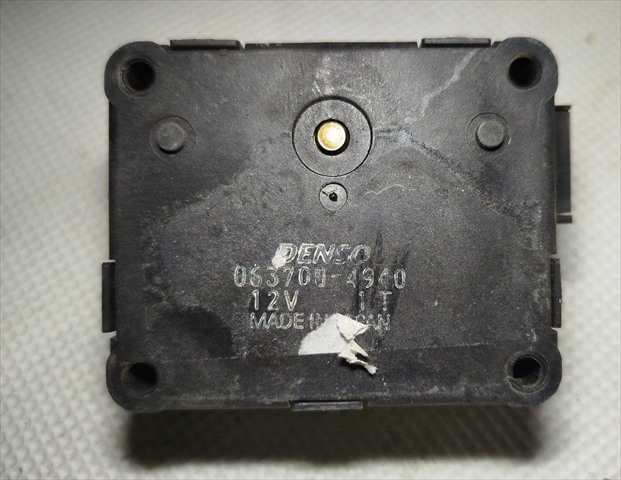 Calefacción Land Rover Discovery 2.5 TDI 300 TDI