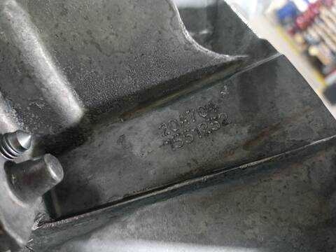 Foto 3ª: Caja Cambios Citroen C3 ORIGINS 82CV 60KW [EB2FA] (2021)