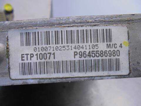 Foto 4ª: Radiador Motor Citroen C5 1.6 16V HDI FAP BERLINA 109CV 80KW [9HZ] (2005)