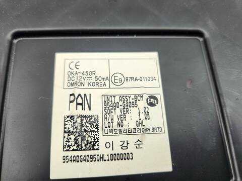 Foto 2ª: Centralita Motor ECU Hyundai i30 KLASS LR 119CV 88KW [G3LF] (2022)