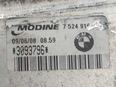 Foto 3ª: Intercooler Bmw Serie 1 114 118 D (2003)