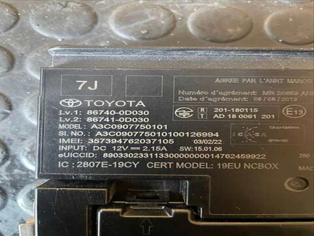 Foto 2ª: Centralita Motor ECU Toyota Yaris ACTIVE 1 16V CAT 111CV (2017)