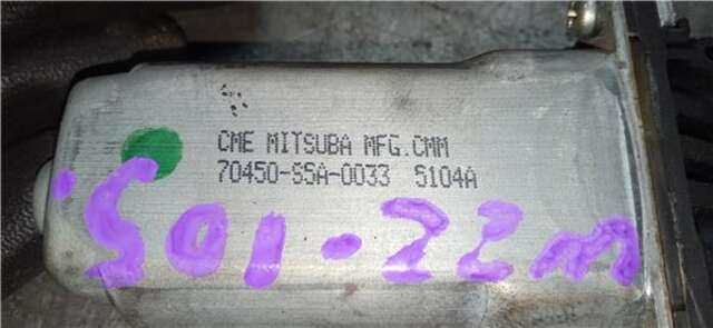 Techo Eléctrico Honda Crv 2.2 CTDI (RD8)(2002 _)
