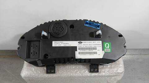Foto 2ª: Cuadro de Instrumentos DR 5.0 1.5 GPL 114CV 84KW