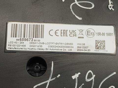 Foto 2ª: Cuadro de Instrumentos Citroen Berlingo WORKER M (2018)