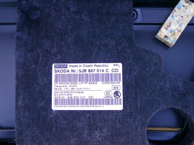Foto 3ª: Tapizados Cartoneras Skoda Rapid 1.2 TSI SPACEBACK,2012-2019 [CJZ] (2016)