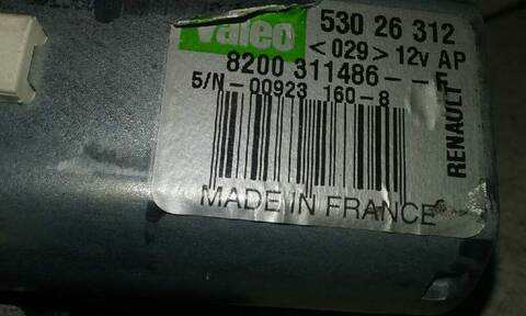 Foto 2ª: Motor Limpia Trasero Renault Twingo 1.5 DCI DIESEL 64CV 47KW [K9K740] (2007)