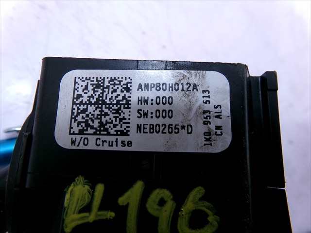 Foto 2ª: Mando Multifuncion Volkswagen Golf 2.0 TDI MODELO PLUS,2004-2009 [BKD] (2005)