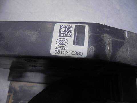 Foto 3ª: Cerradura Puerta Delantera Izquierda Citroen C4 EXCLUSIVE PICASSO 150CV 110KW [AH01] (2016)