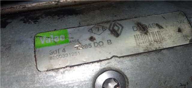 Foto 2ª: Motor de Arranque Renault Scenic 1.9 DCI (JM12. JM0G) (JM)(2003-_) [F9Q 812]