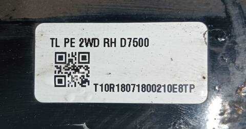 Foto 3ª: Mangueta Delantera Derecha Hyundai Tucson KOSMO 2WD 177CV [G4FJ] (2014)