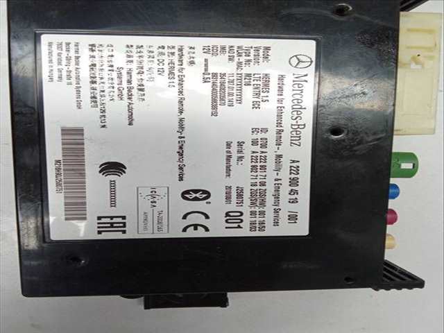 Foto 4ª: Centralita Motor ECU Mercedes Clase G 230 GLA 200 CDI - D CDI CAT 136CV 100KW [651930] (2019)