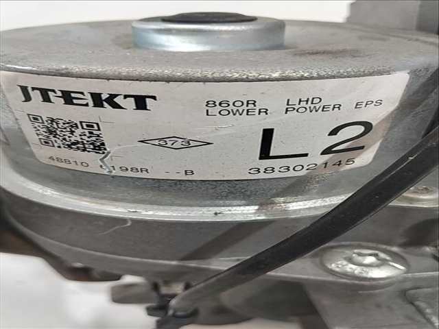 Foto 3ª: Columna Dirección Renault Clio LIMITED 1 DCI DIESEL FAP ENERGY 90CV [K9KB6] (2012)