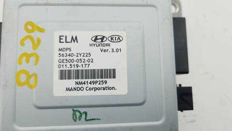 Foto 3ª: Centralita Motor ECU Hyundai ix35 1.7 CRDI 116CV 85KW [D4FD] (2015)