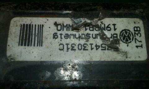 Foto 3ª: Amortiguador Delantero Izquierdo Seat Ibiza 1.9 TDI 110CV 81KW (1997)