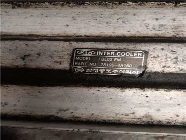 Foto 2ª: Intercooler Kia Sorento 2.5 CRDI [D4CB]