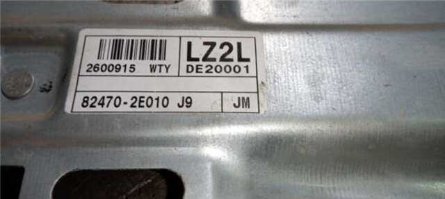 Elevalunas Eléctrico Delantero Izquierdo Hyundai Tucson 2.0