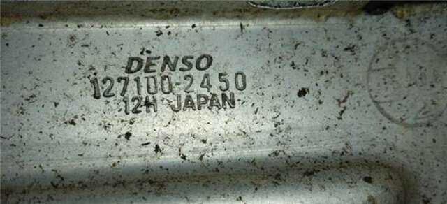 Intercooler Honda Civic 2.2 CTDI