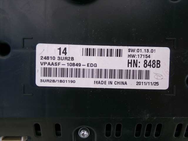 Foto 3ª: Cuadro de Instrumentos Nissan X-Trail 2.0 D 2001-2014 [M9R] (2012)