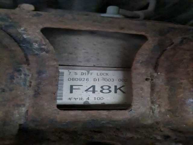 Foto 2ª: Diferencial Trasero Mitsubishi Montero 3.2 DI-D V88W V98W) 160CV 118KW [4M41] (2007)