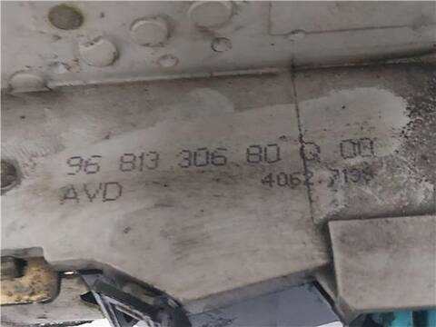 Foto 4ª: Cerradura Puerta Delantera Derecha Citroen C6 2.7 HDI 204CV 150KW [UHZ (DT17BTED4)] (2006)