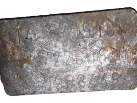 Foto 3ª: Caja Cambios Mercedes Clase E 180 E 300 TURBO-D 210.025) (1995)