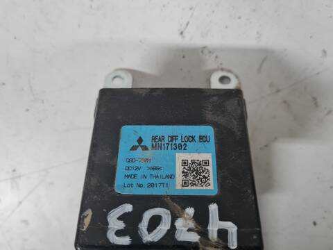 Foto 2ª: Centralita Motor ECU Mitsubishi L200 CABINA DOBLE INTENSE 4X4 136CV 100KW [4D56TD] (2007)