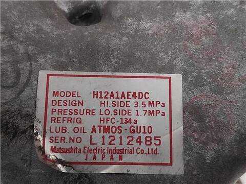 Foto 3ª: Compresor Aire Acondicionado Mazda 6 2.0 DI BERLINA 121CV 89KW [D/ RF] (2006)