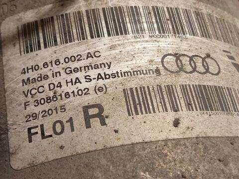 Foto 4ª: Amortiguador Trasero Derecho Audi S8 4.0 TFSI QUATTRO 520CV 382KW [CTFA] (2015)