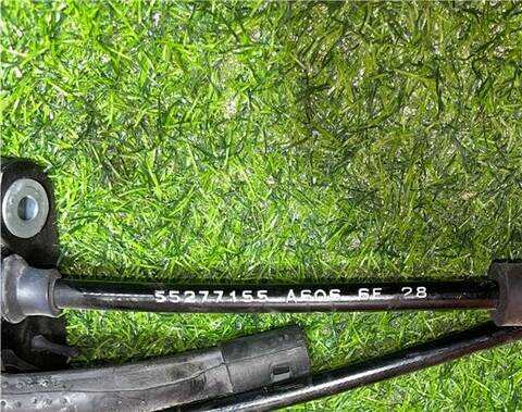 Foto 3ª: Palanca de Cambio Citroen Jumper 30 L1H1 BLUEHDI 110 BLUE-HDI FAP 110CV 81KW FURGON [AH03]