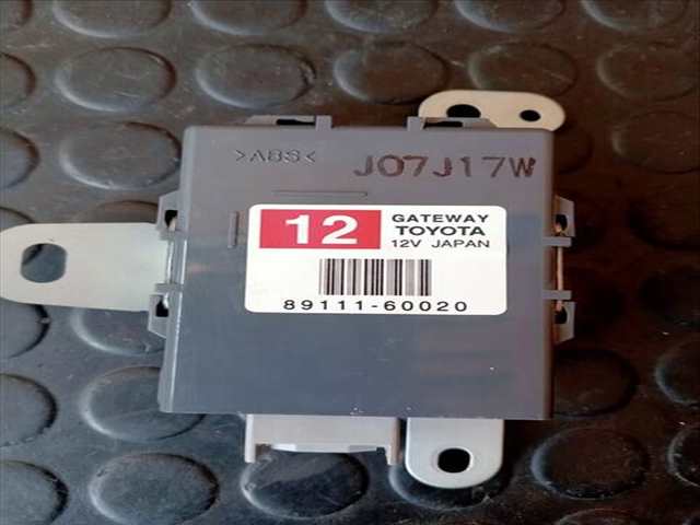 Centralita Motor ECU Toyota Land Cruiser 3.0 D-4D GX 163CV
