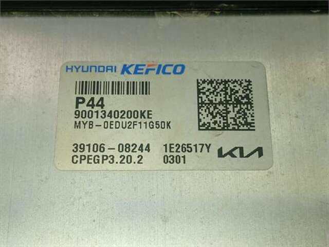 Centralita Motor ECU Kia Stonic 1.2 CONCEPT [1.2 LTR. - 62 KW CAT]