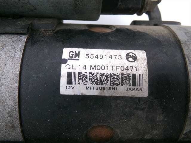 Foto 2ª: Motor de Arranque Opel Astra 1.6 CDTI MODELO K, 2016-2019 [B16DTE] (2017)