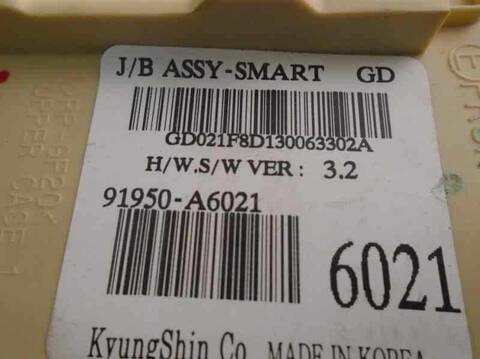 Foto 2ª: Caja Reles Fusibles Hyundai i30 1.4 CRDI CAT 90CV 66KW [D4FC] (2014)