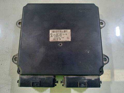 Centralita Motor ECU Mitsubishi Colt 1.5 CAT 109CV 80KW