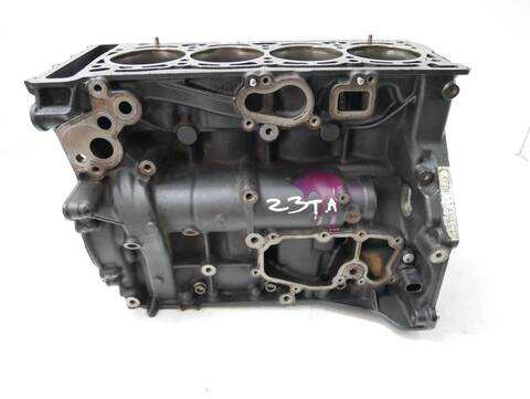 Foto 2ª: Bloque Motor Volkswagen Beetle 2.0 TFSI 200 CV 147KW [CBFA, CBF] (2012)