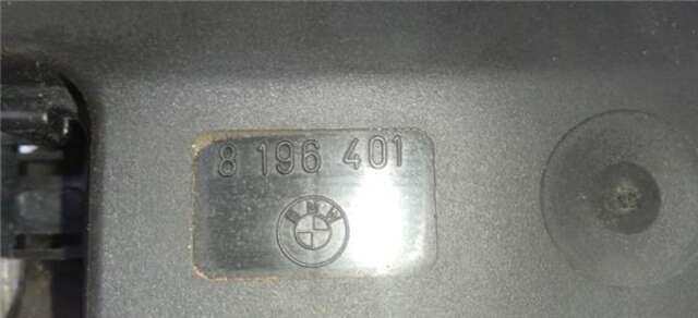 Cerradura Maletero Portón Bmw Z4 2.5 24V