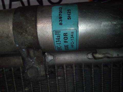 Foto 3ª: Radiador Calefaccion A.A. Mazda 5 2.0 CRTD ACTIVE 105KW) 143CV [D/RF] (2007)