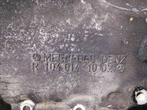 Foto 2ª: Carter Mercedes Citan 90CV 66KW FURGON