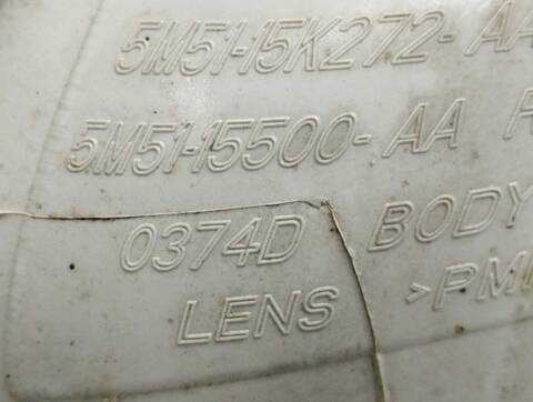 Foto 4ª: Piloto marcha atras Ford Focus AMBIENTE D) BERLINA 100CV 74KW [HWDA] (2005)