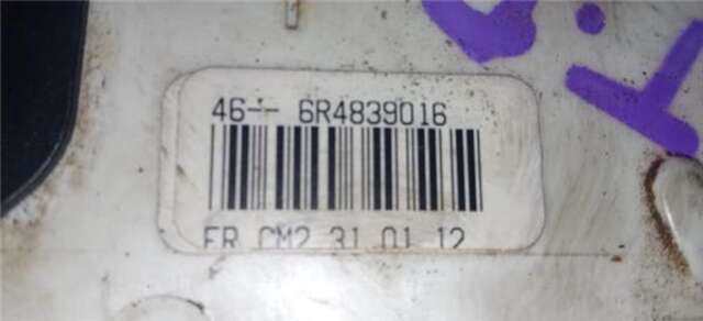 Cerradura Puerta Trasera Derecha Honda Crv 2.0 (RD8)(2002 _)