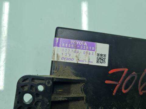 Foto 2ª: Centralita Motor ECU Toyota Urban ACTIVE 90CV 66KW [1ND] (2010)