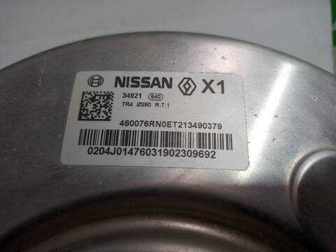 Foto 2ª: Servofreno Nissan Qashqai 1.3 DIG-T 140CV [HR13DDT] (2013)