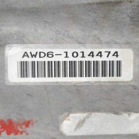 Foto 2ª: Caja Cambios Honda Accord 2.2 I-CTDI CN1) (2003)