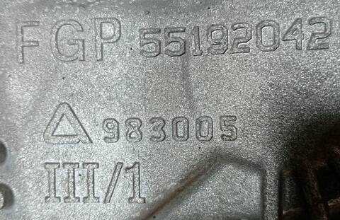 Foto 1ª: Caja Cambios Fiat Croma VERSION INDEFINIDA (2007)