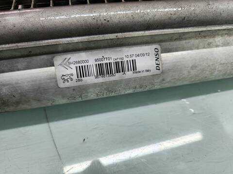 Foto 3ª: Radiador Calefaccion A.A. Peugeot 208 ACCESS 68CV 50KW [8H01] (2012)