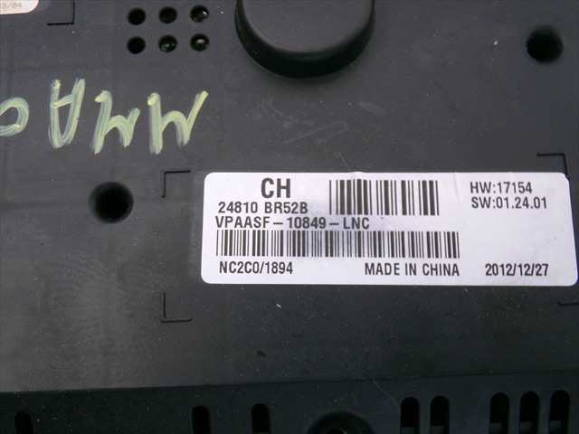 Foto 3ª: Cuadro de Instrumentos Nissan Qashqai 1.6 DCI 2010-2014 [R9M] (2013)